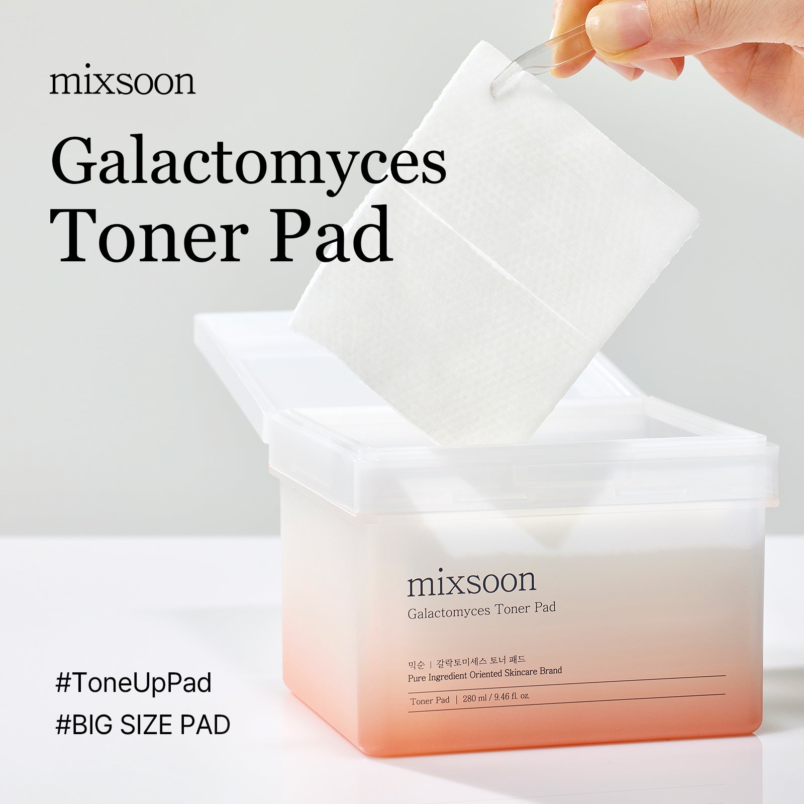 Mixsoon - Galactomyces Toner Pad [60 Sheets]