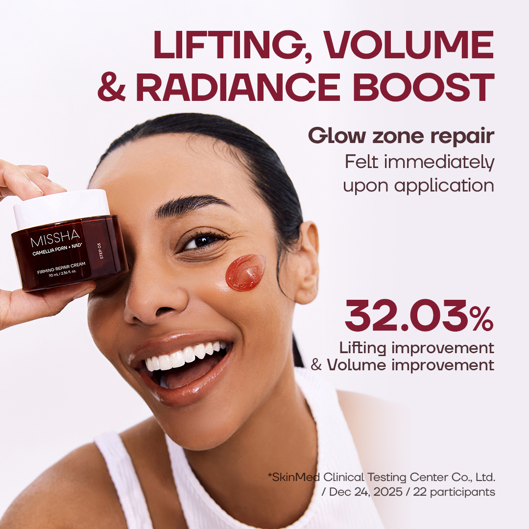 Missha - PDRN NAD Firming Repair Cream (70ml)