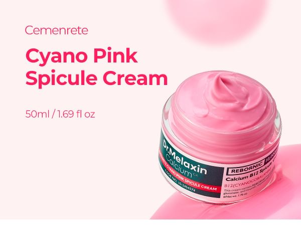 Dr.Melaxin - Cemenrete Cyano Pink Spicule Cream [50g]