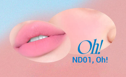 Fwee - [Keychain] Lip&Cheek Blurry Pudding Pot ND01 Oh! (5g)