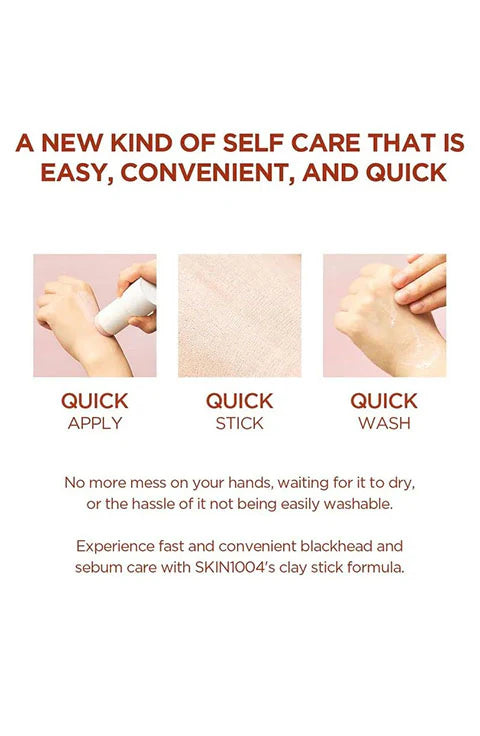 SKIN1004 - Madagascar Centella Poremizing Quick Clay Stick Mask [27g]