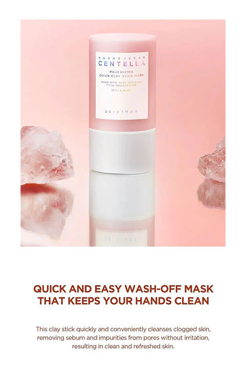 Skin 1004 - قناع طيني سريع المسام من مدغشقر سنتيلا [27 جرام]