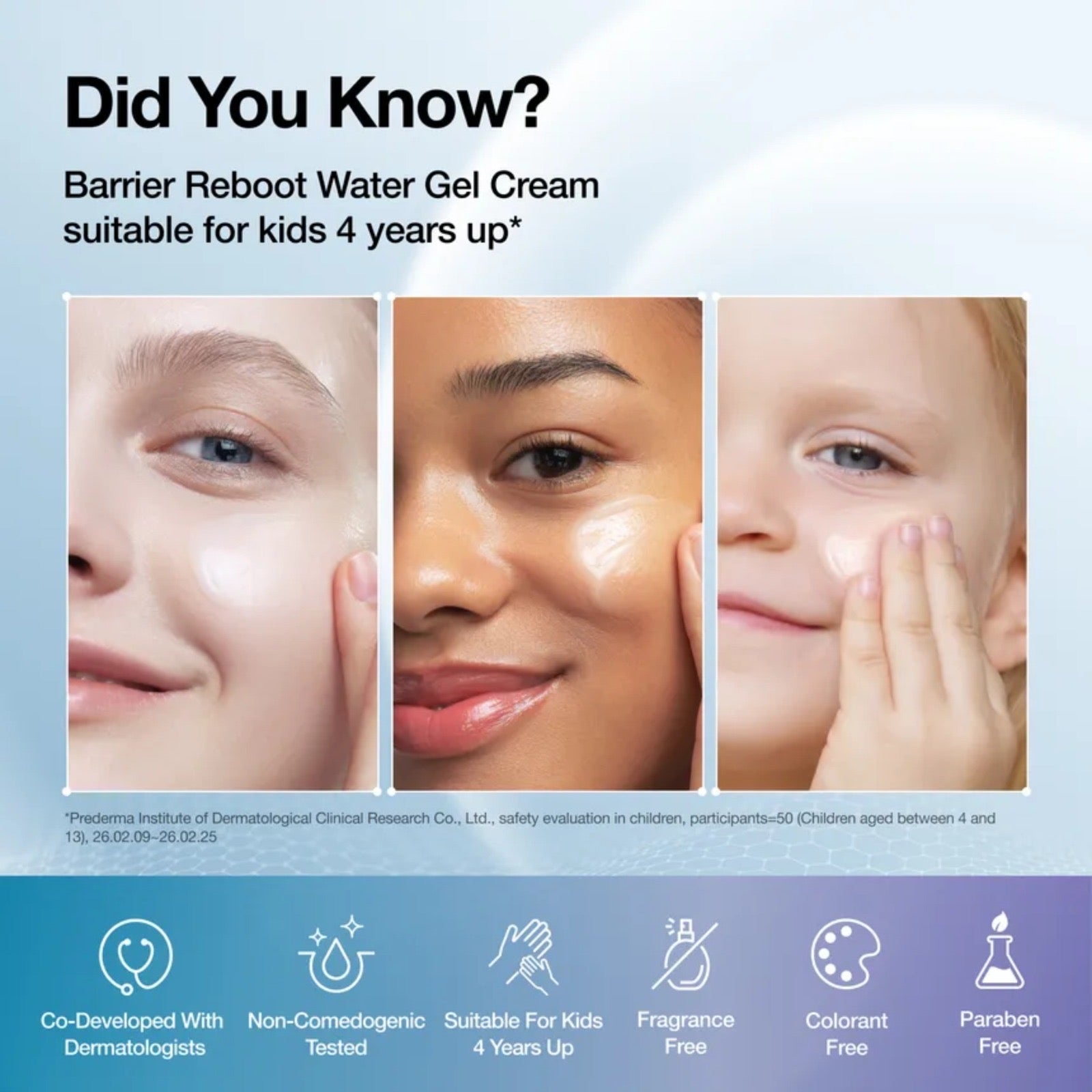 Anua - [KDH] Barrier Reboot Water Gel Cream (50ml)