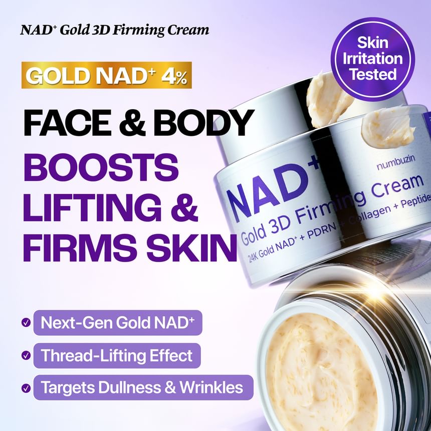 Numbuzin - No.9 NAD+ Gold 3D Firming Cream [50ml]