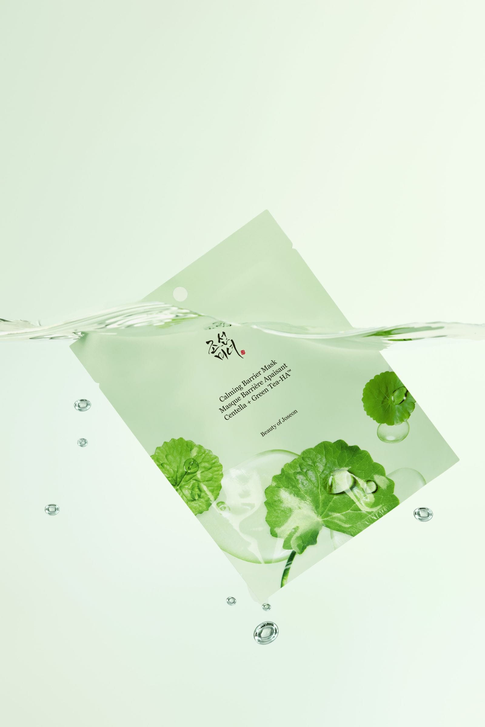 Beauty of Joseon - (Renew) Calming Barrier Mask [1EA]