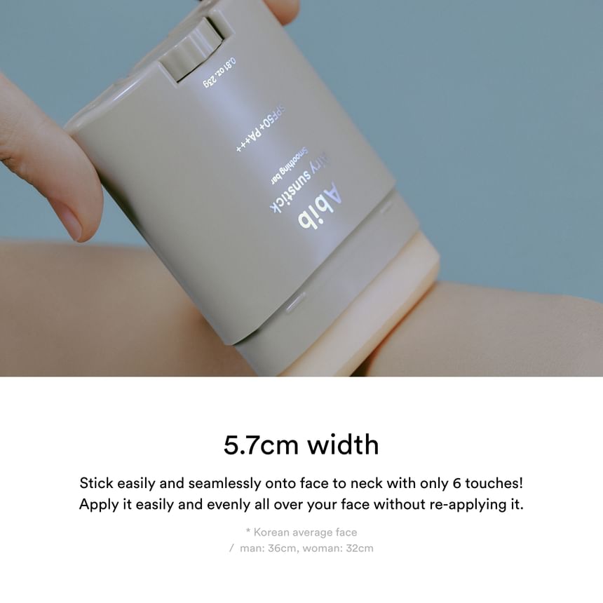 Abib - Airy Sunstick Smoothing Bar (23g)