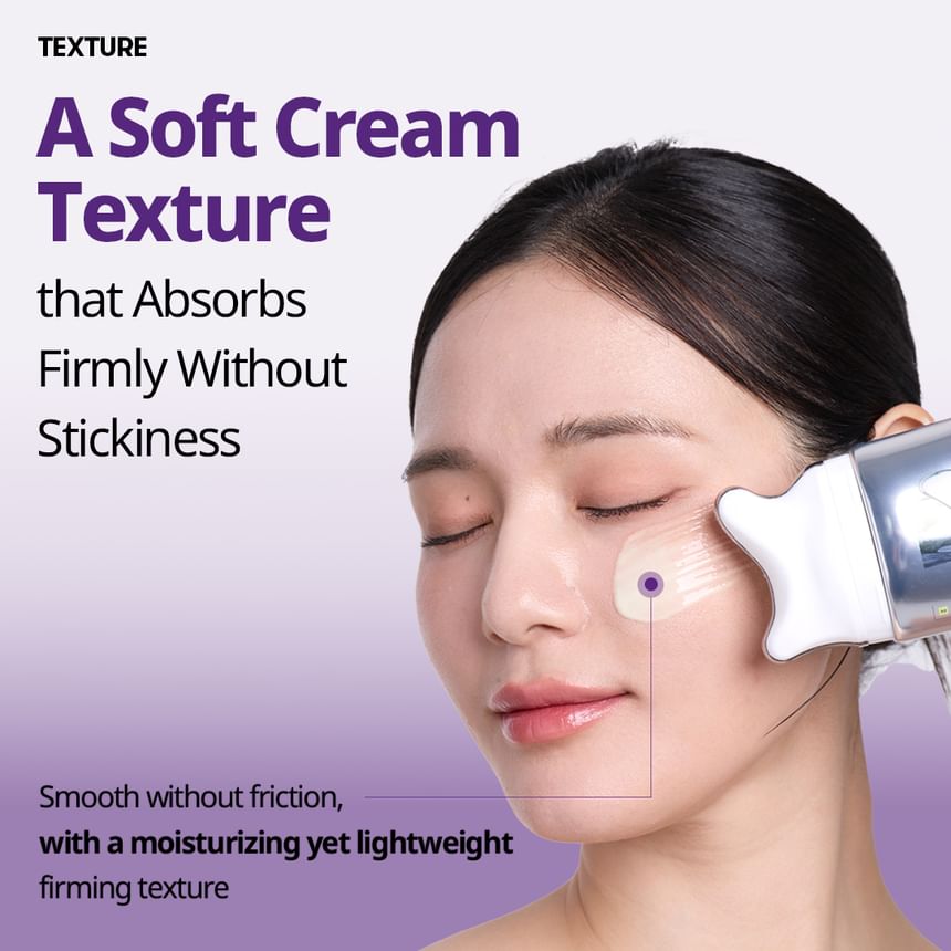 VT - V-Mode Gua Sha Cream [120ml]