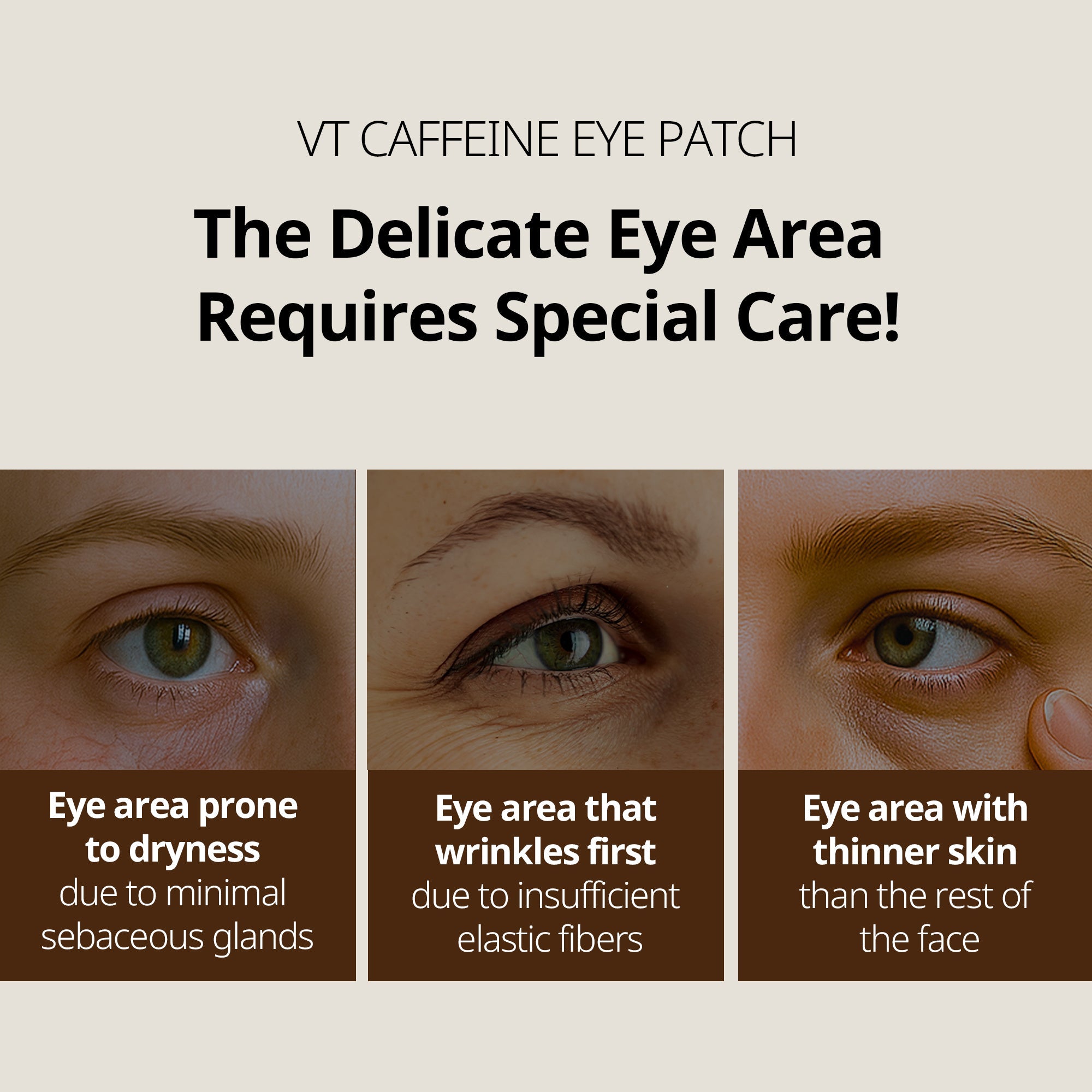 VT - Caffeine Eye Patch [60 patches]