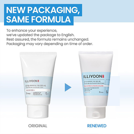 ILLIYOON - Ceramide Ato Concentrate Cream (Tube Type) [230ml, 2025]