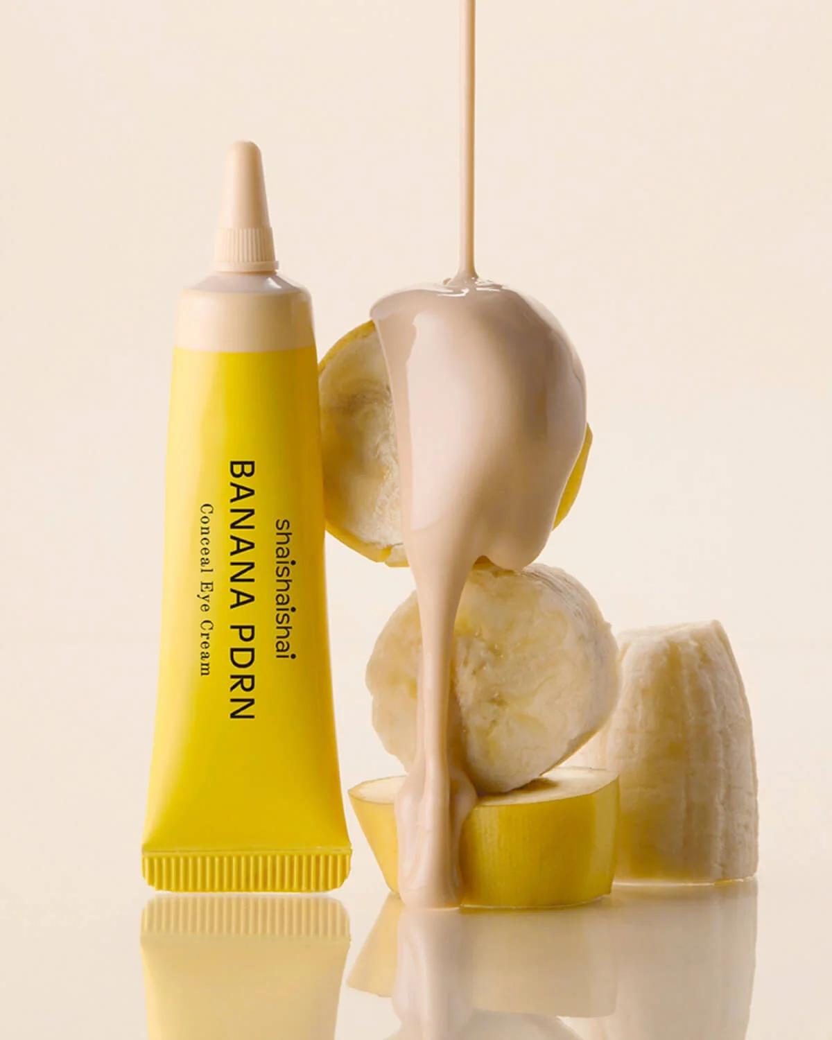 shaishaishai - (Renewal) Banana PDRN Conceal Eye Cream — Latte [15g]