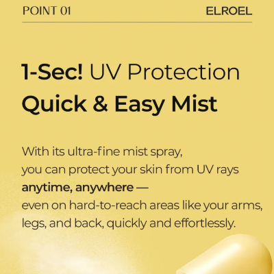 Elroel - Ice Water Sun Mist [100ml]
