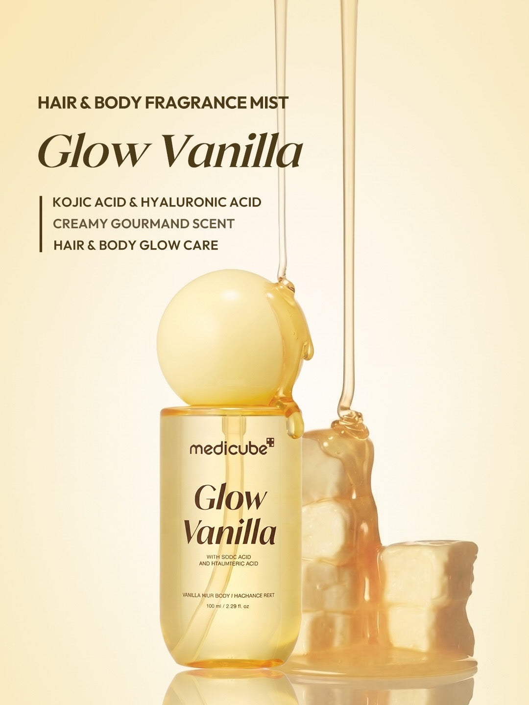 Medicube - Vanilla Hair Body Mist [100ml]