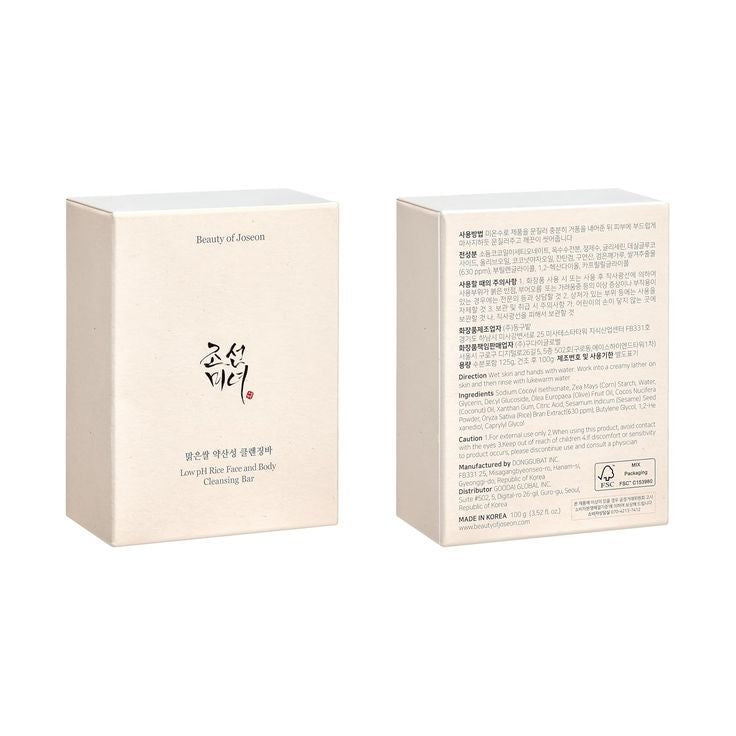 Beauty Of Joseon - Low PH Rice Cleansing Bar (100g)