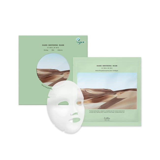 Dr.Althea - Oasis Soothing Mask (1ea)