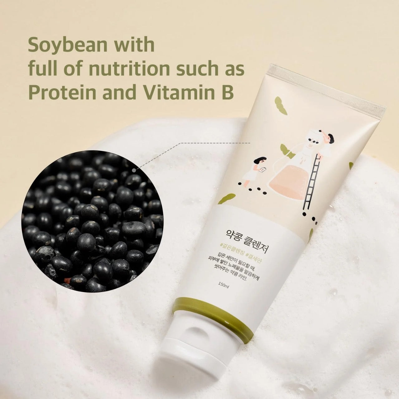 Round Lab - Soybean Cleanser [150ml]