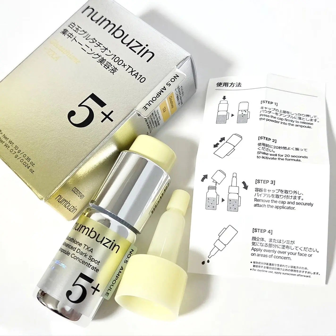Numbuzin - No.5 Glutathione TXA Advanced Dark Spot Ampoule Concentrate [10.7g]