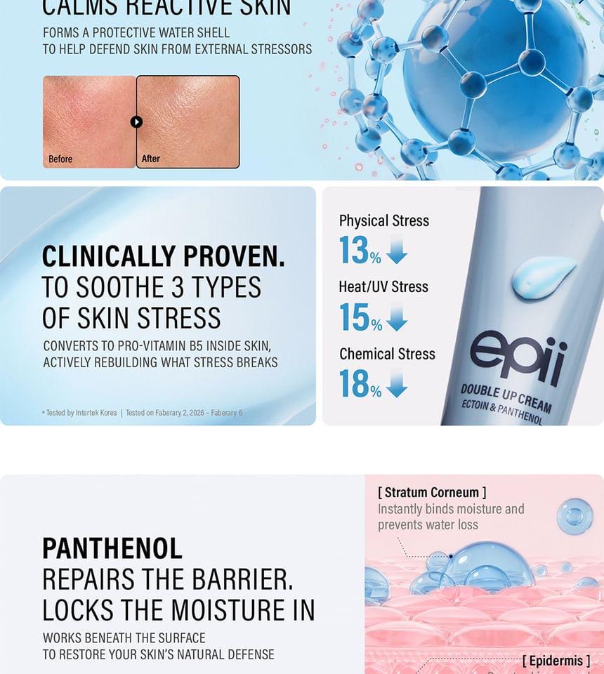 epii - Double Up Cream Ectoin & Panthenol (50ml)