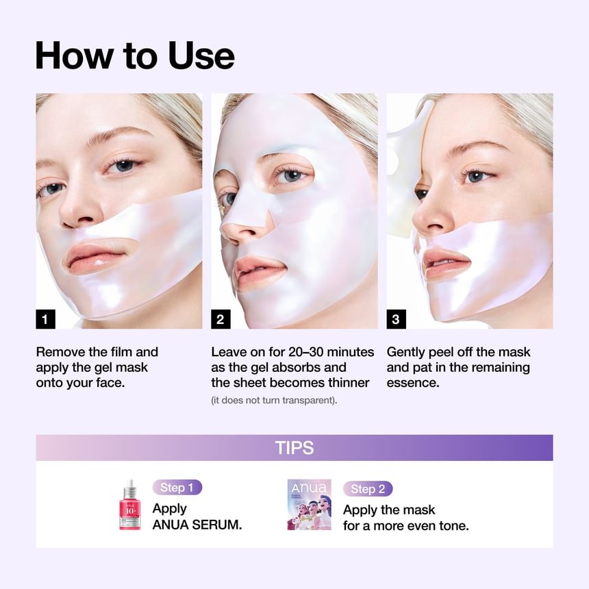 Anua - (KDH) Vita Brightening Collagen Mask [34g, 1ea]