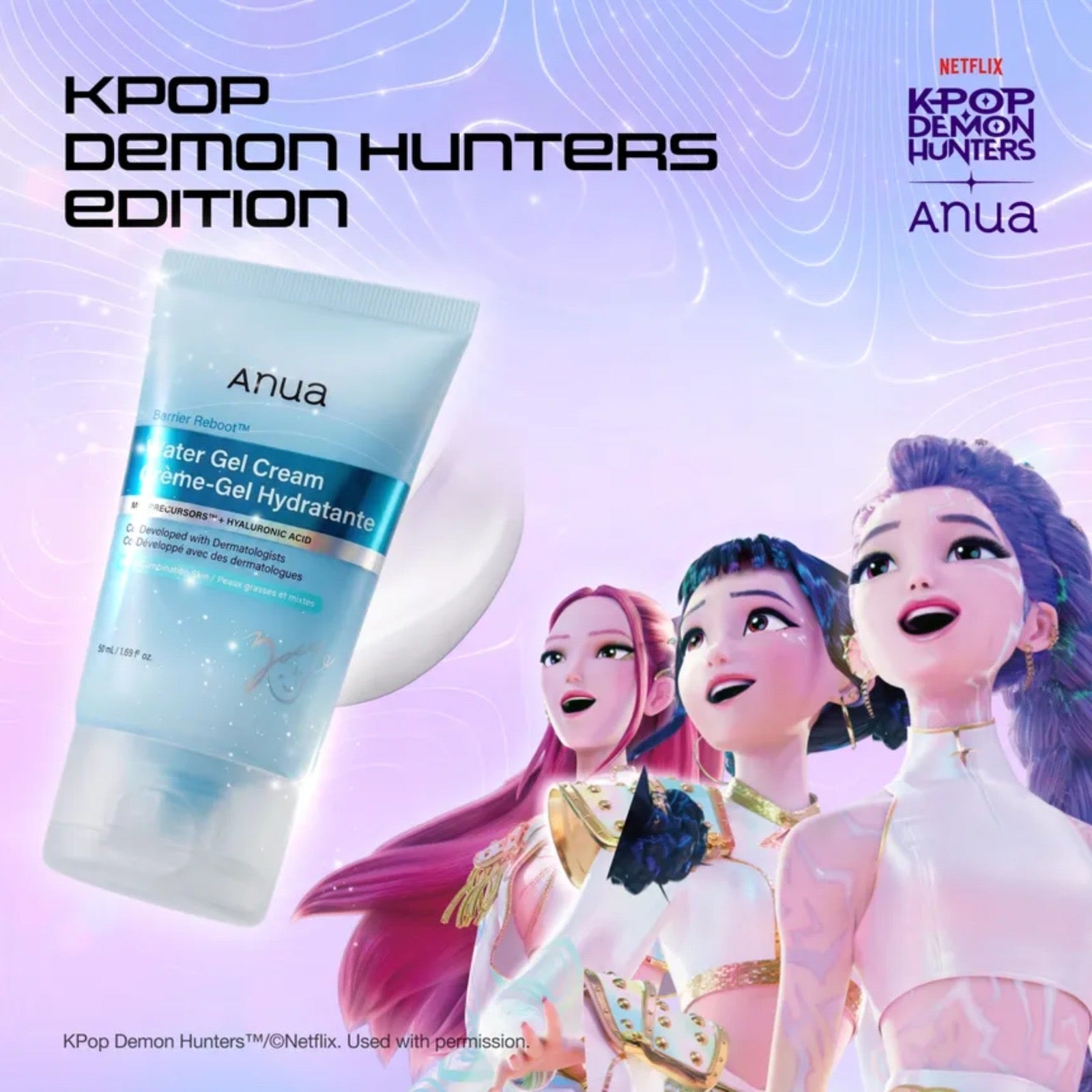 Anua - [KDH] Barrier Reboot Water Gel Cream (50ml)