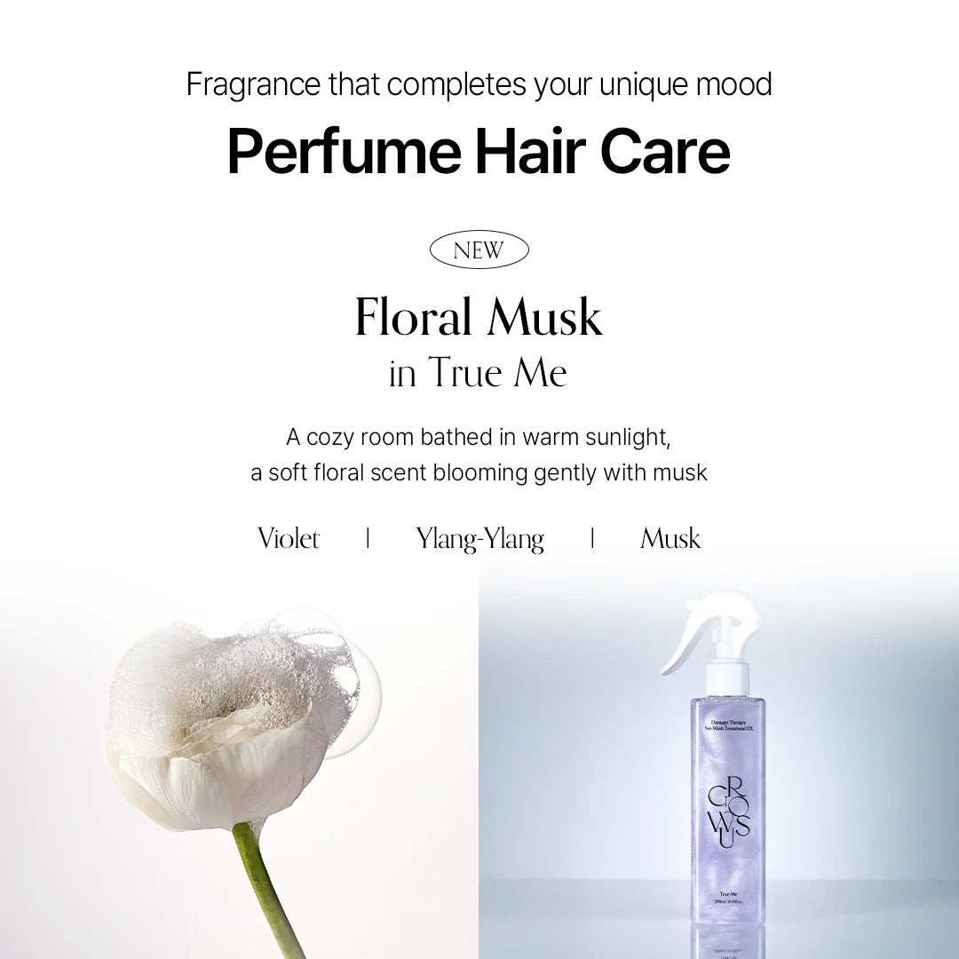 GROWUS - Damage Therapy No-wash Treatment EX True Me [250ml]