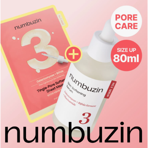 Numbuzin - No.3 Skin Softening Serum Special Set [80ml] + No.3 Sheet Mask