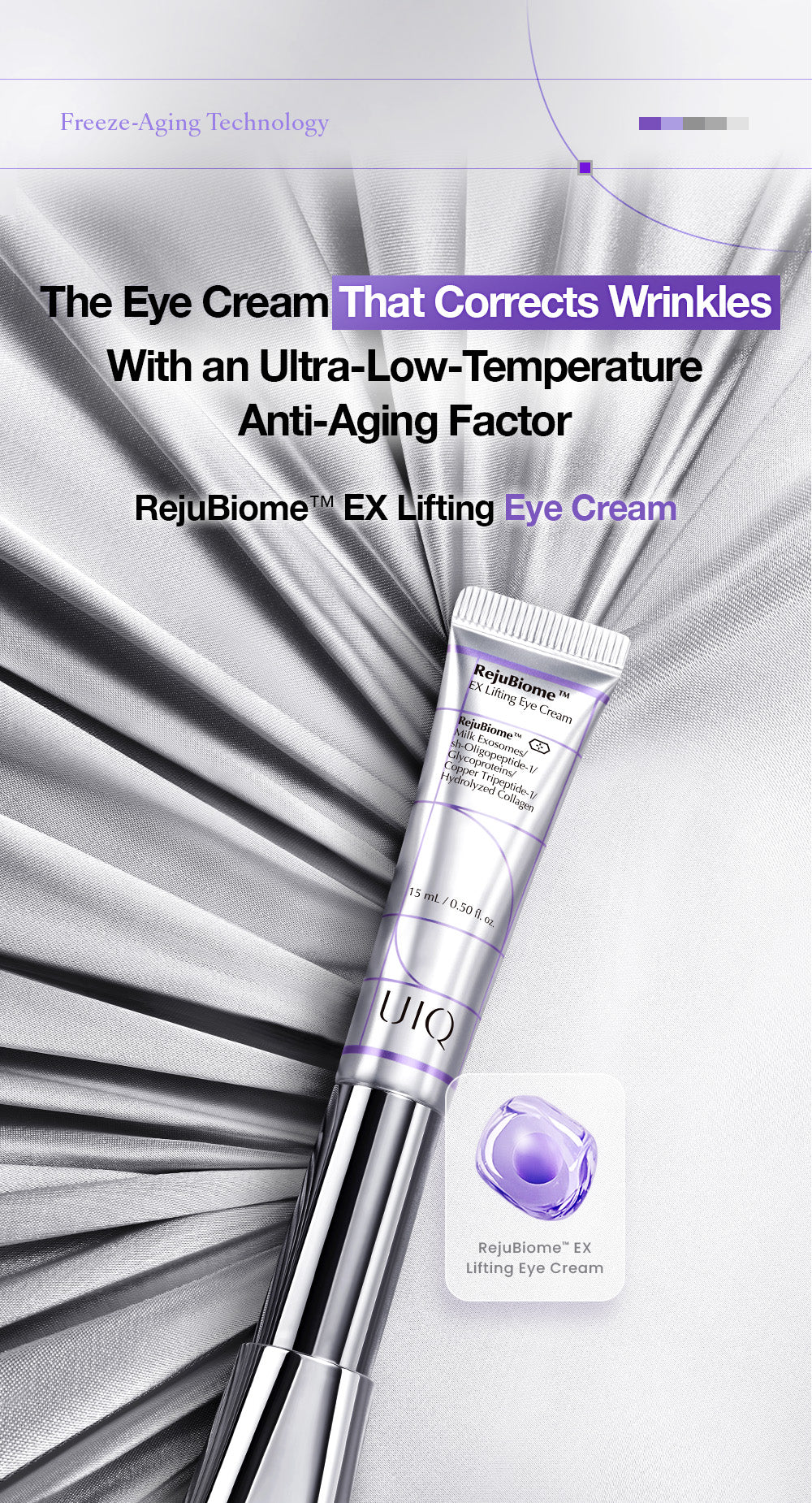 UIQ - RejuBiome EX Lifting Eye Cream [15ml]