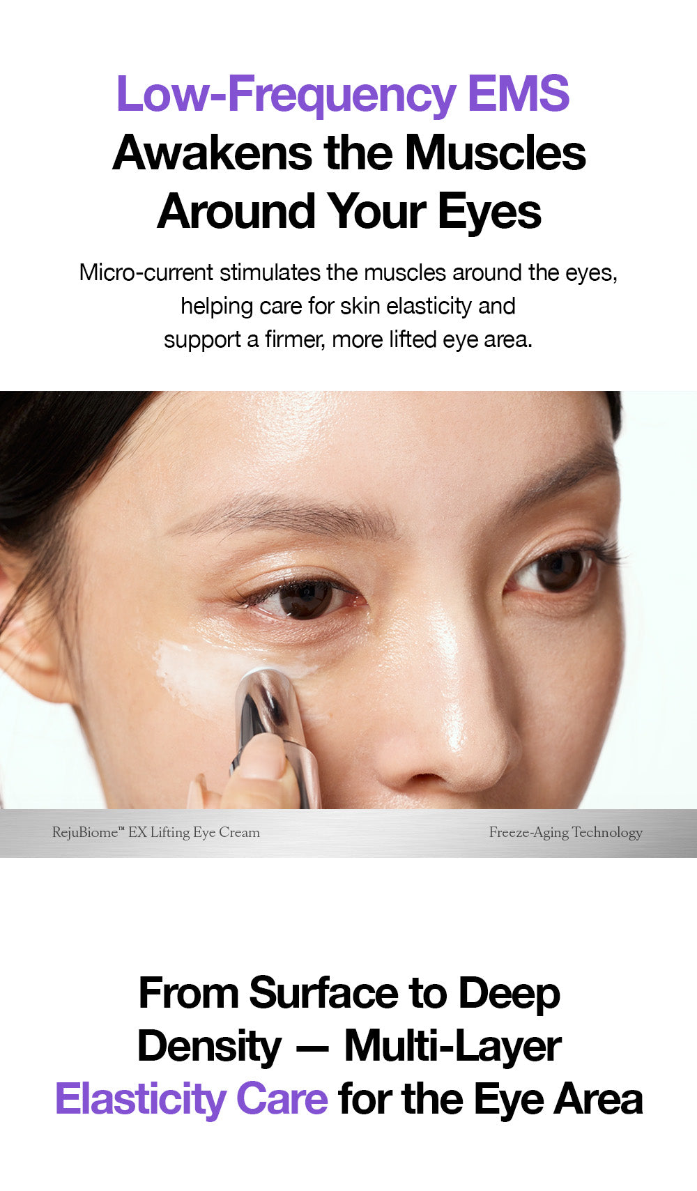 UIQ - RejuBiome EX Lifting Eye Cream [15ml]