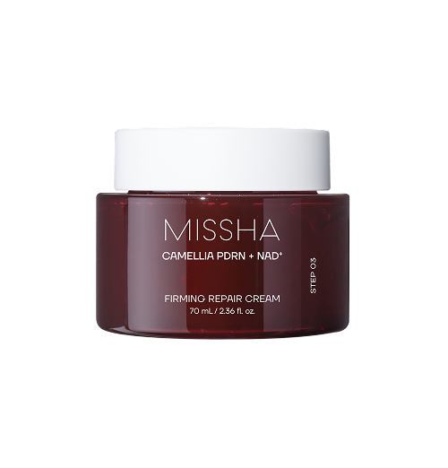 Missha - PDRN NAD Firming Repair Cream (70ml)
