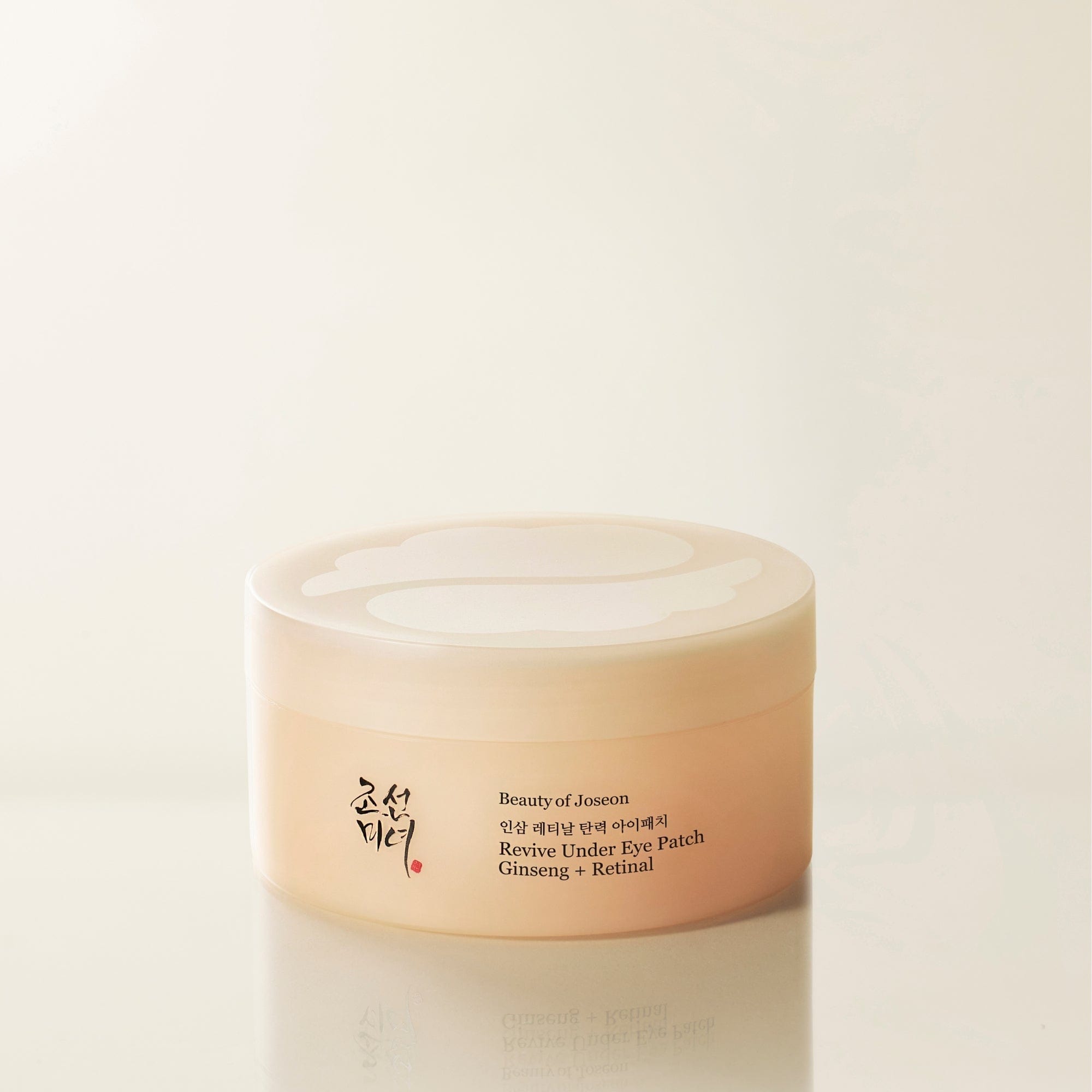 Beauty of Joseon - Revive Under Eye Patch (60ea)