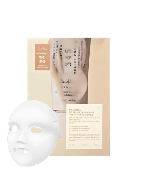 Dr.Althea - 345 Cream Mask [1EA]