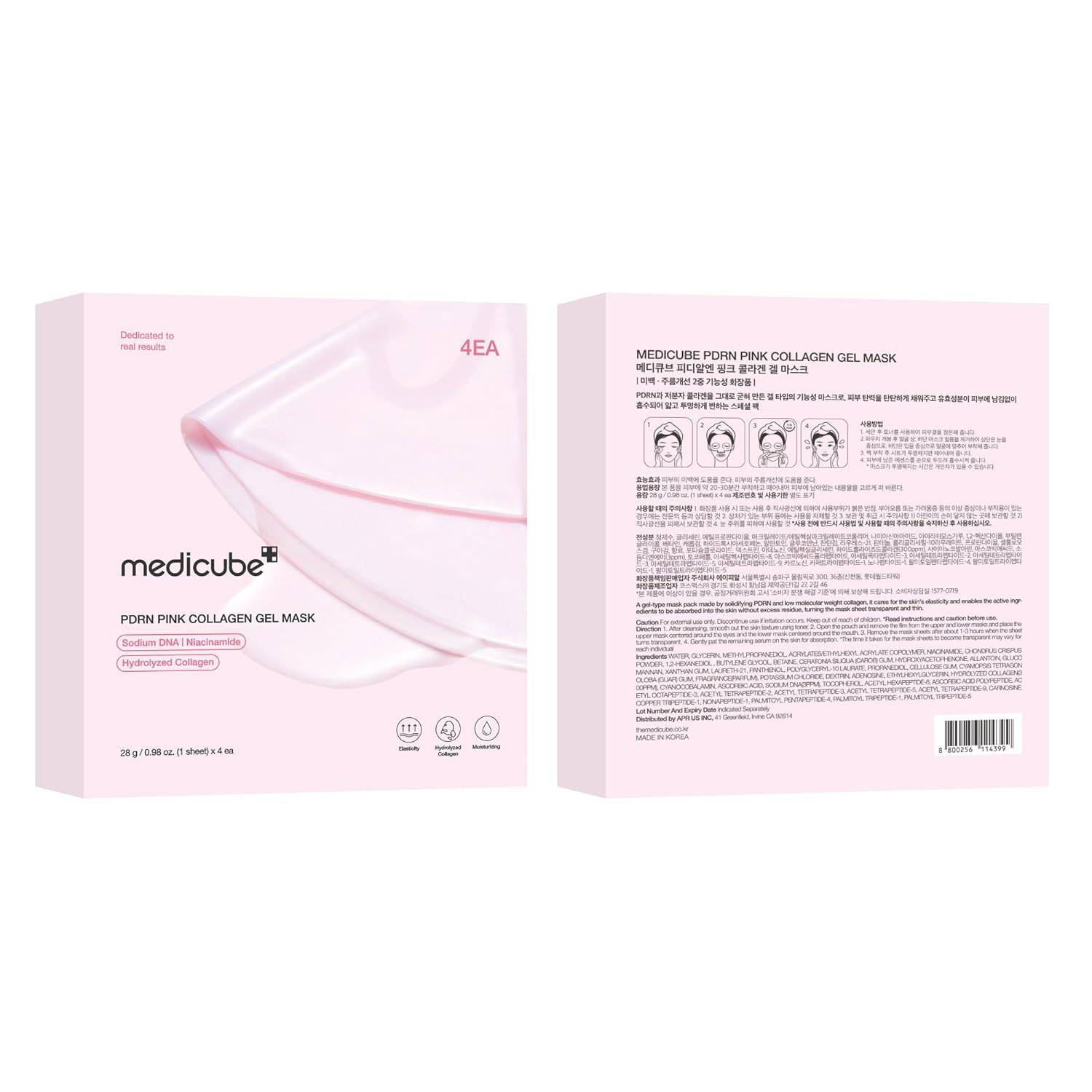 Medicube - PDRN Pink Collagen Gel Mask Set (4EA)