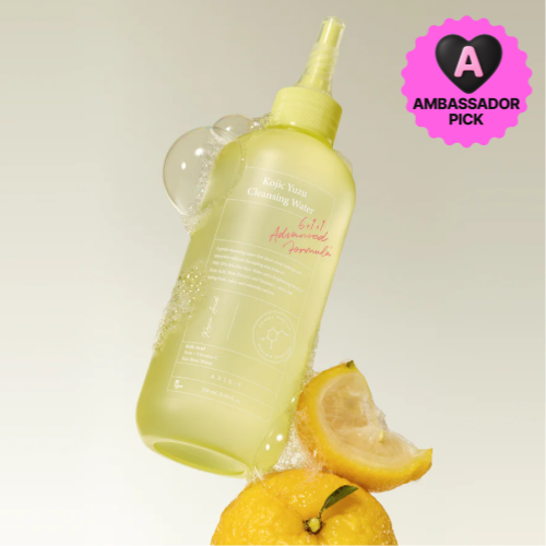 AXIS-Y - Kojic Yuzu Cleansing Water (250ml)