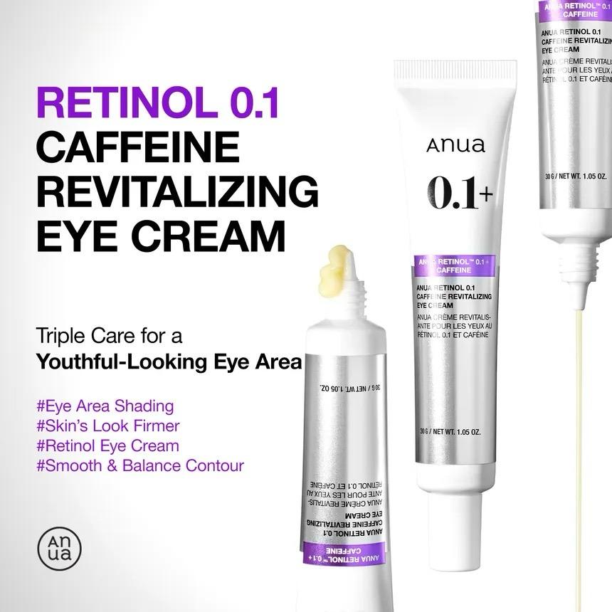 ⁠Anua - Retinol 0.1 Caffeine Revitalizing Eye Cream [30g]