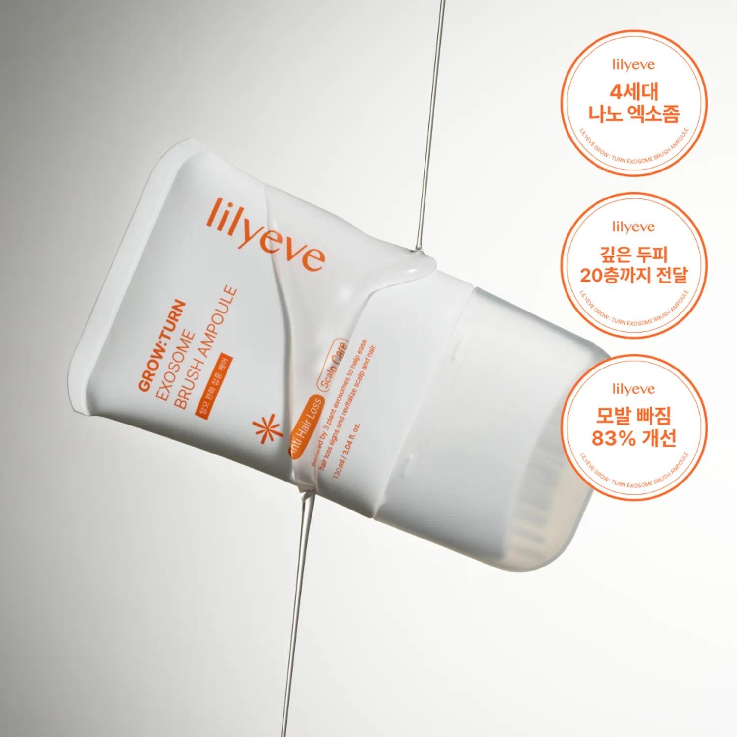 ⁠lilyeve - GROW:TURN Ampoule [100ml]