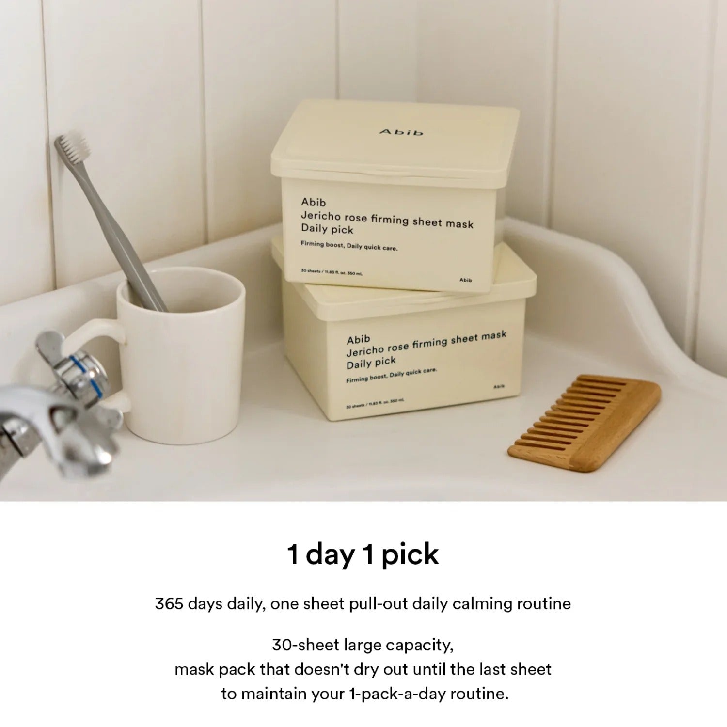 Abib - Jericho Rose Firming Sheet Mask Daily Pick (30 sheets)